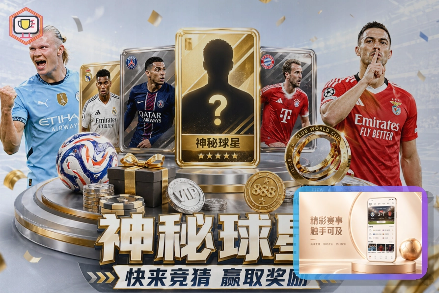 年度品牌实力奖