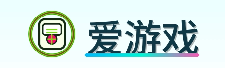 爱游戏 Logo